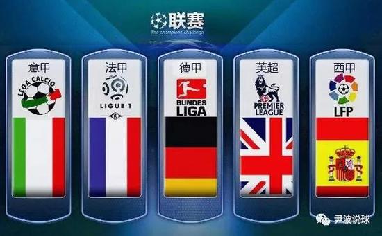 呼声中
